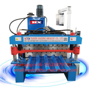 double layer forming machine