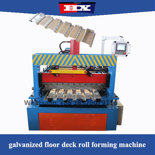 deck machinery equipment